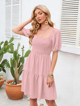 Load image into Gallery viewer, 27f0a16b-c0a4-4d23-916e-5c644c7f24f7-Max